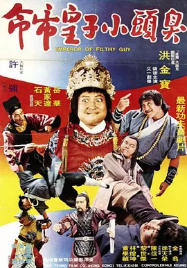 美式风格的邻居表姐