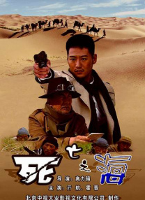 美式风格的邻居表姐